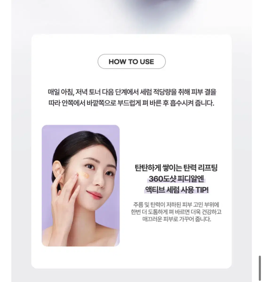 thumbnail-8